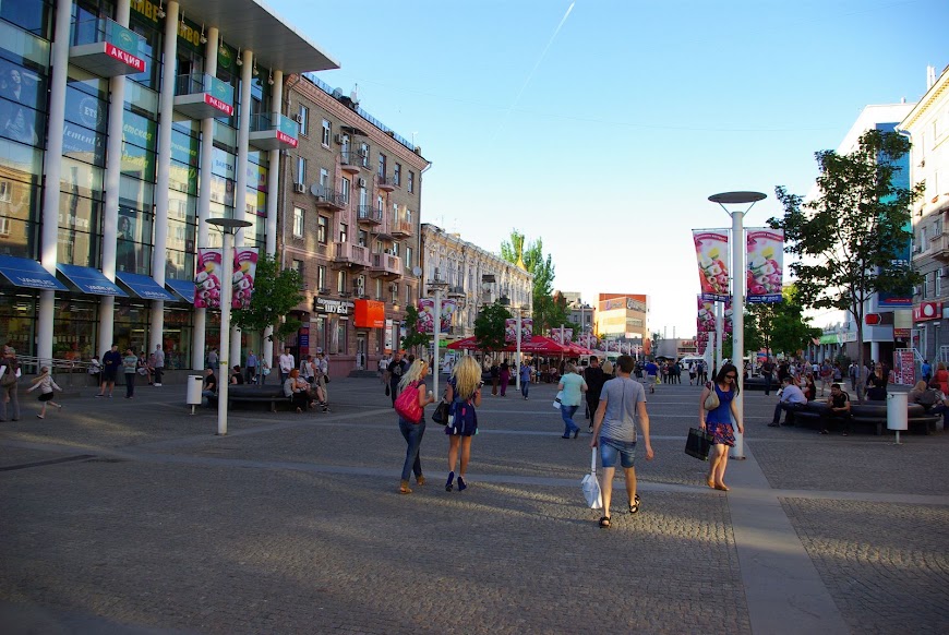 dnepropetrovsk-0115.JPG