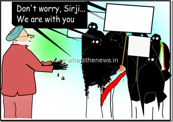 cartoon 12 March-c