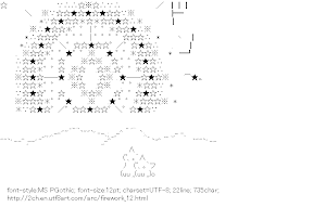 [AA]Firework & Hokyoku6gou