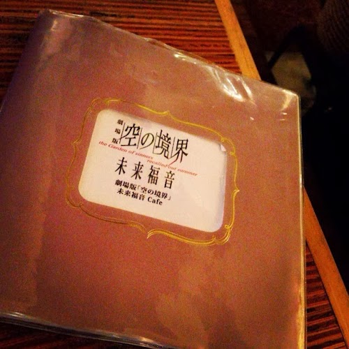 2013_10_15_12_31.jpg