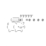 MIXI icon size W180xH180
