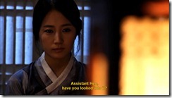 Secret Investigations Record Heo Yoon Yi