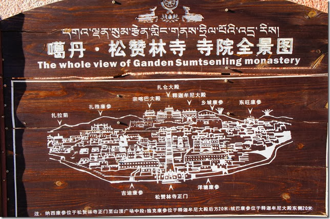 DSC06668 DSC06668