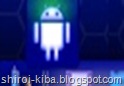 Android StartOrbz