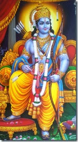 Lord Rama