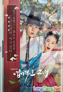 Công Chúa Ngổ Ngáo - My Sassy Girl