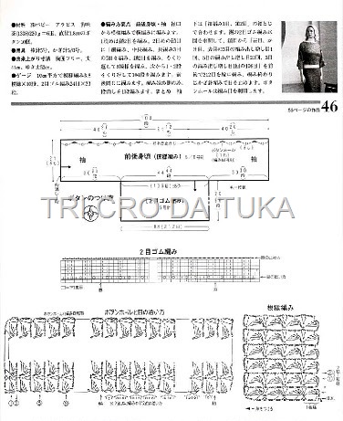 [2em1a%255B2%255D.jpg]