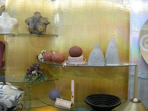 DSCN2290.JPG