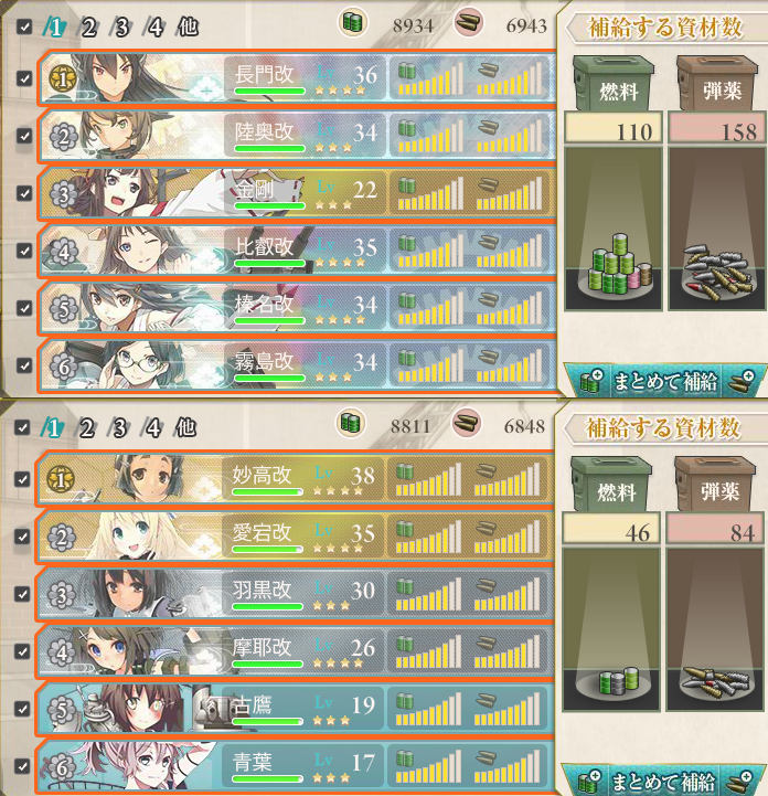 [screenshot.3162.png]