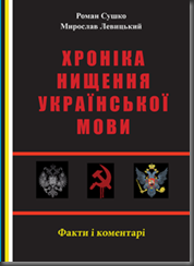 ProtyMovy ProtyMovy
