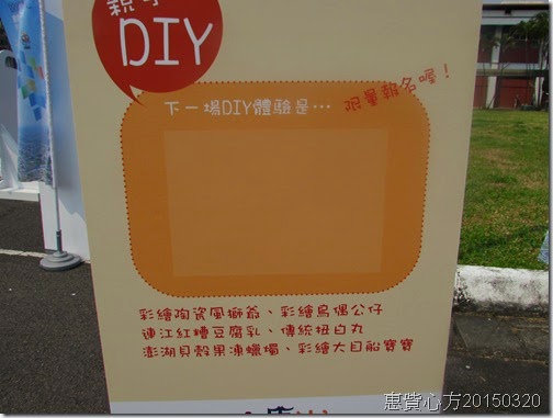 IMG_1140 IMG_1140