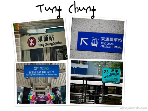 Tung Chung 8b584975-50a9-4d0c-b047-d1a0b558fbfdwallpaper