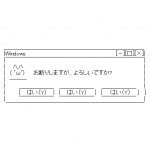 Ameba icon size W150xH150