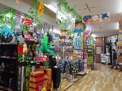 CAM08916 CAM08916