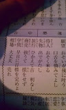 IMAG0762.jpg