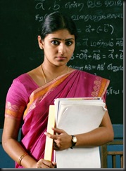 Monica Varnam Movie Hot Pics