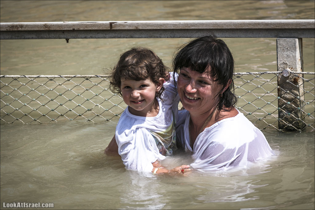Третье по важности...