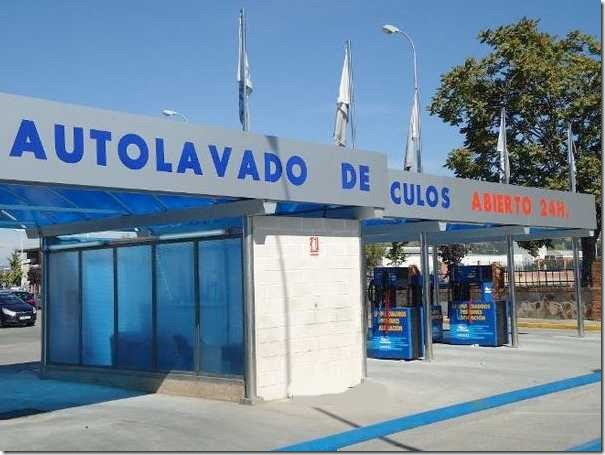 lavado de culos2 1
