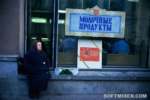 [1384785783_46-moloko%255B8%255D.jpg]