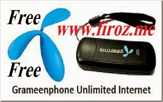 Gp Free interNet Gp Free interNet