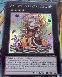 300px-QueenMadolcheTiaramisu-ABYR-JP-SR 300px-QueenMadolcheTiaramisu-ABYR-JP-SR