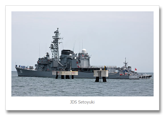 JDS Setoyuki Destroyer DD-131