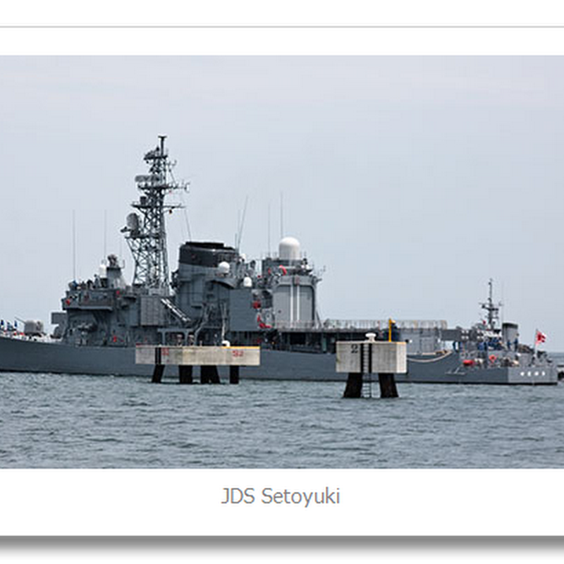 JMSDF Hatsuyuki Class Small Destroyer Details