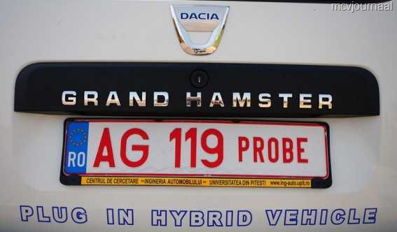 [Dacia-Duster-Grand-Hamster-Hybride-1%255B14%255D.jpg]