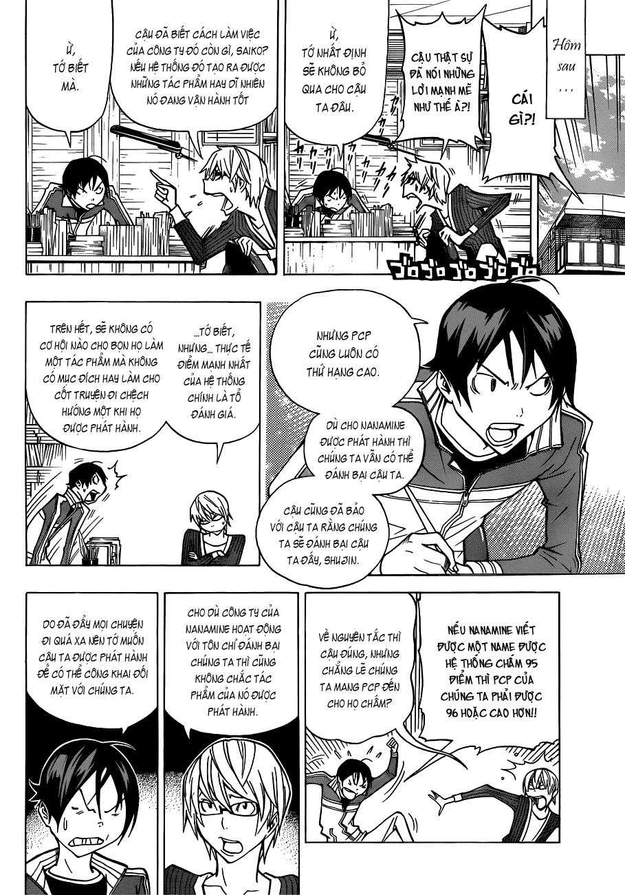 Bakuman。 Chap 147 - Truyen.Chap.VN