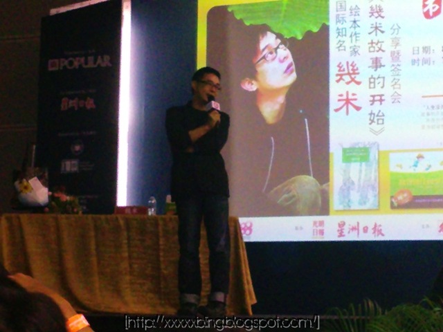 [201108318242.jpg]