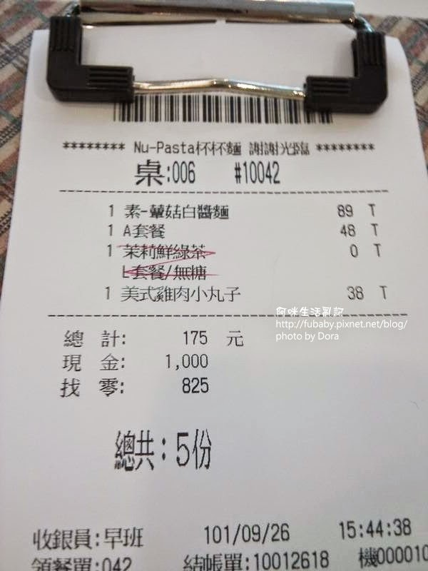 1351159535-2896287096 1351159535-2896287096