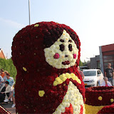 img_2823.jpg