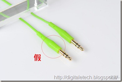 fake vs real akg q460 - fake vs real akg q460 -