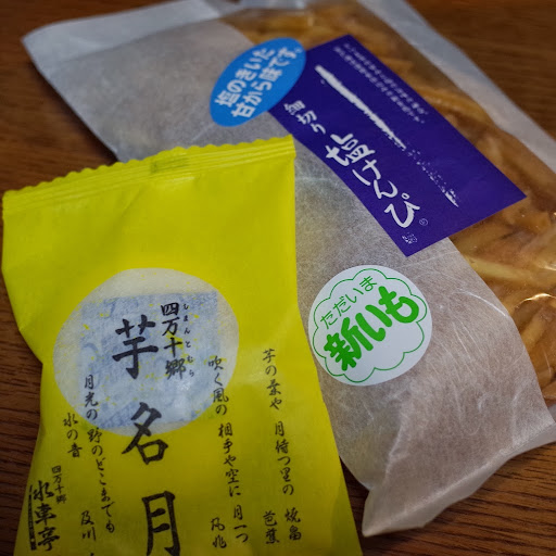 20131104170641.jpg
