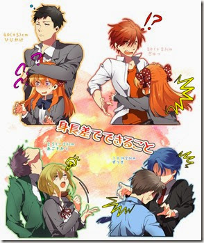 Gekkan.Shoujo.Nozaki-kun.full.1749029 Gekkan.Shoujo.Nozaki-kun.full.1749029