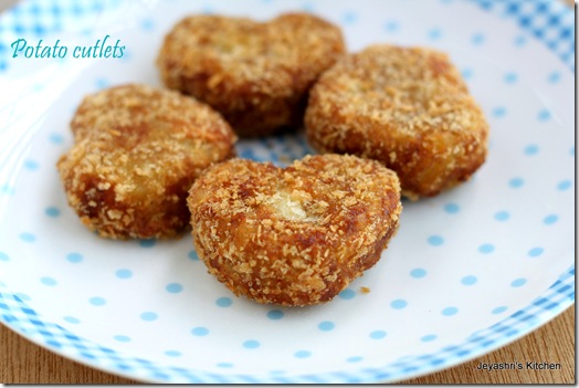 potato cutlet potato cutlet