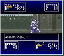 gfs_5013_2_2 gfs_5013_2_2