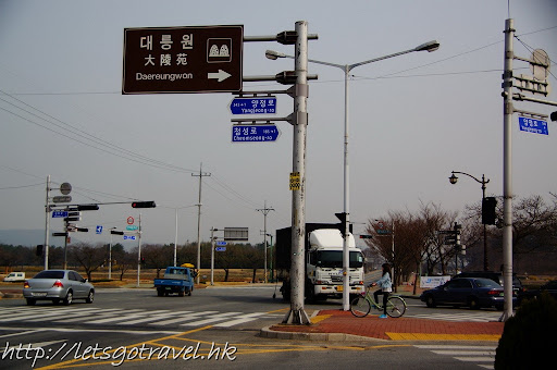 2013Busan1845.JPG