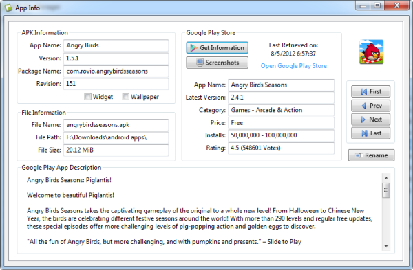 apk manager скачать Apk manager системные программы каталог.