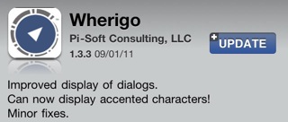 Wherigo133.jpg Wherigo 1.3.3