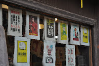 DSC_0446.JPG Photo