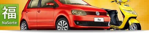 Promo&ccedil;&atilde;o Sua Vida Roda Melhor Com a ALE