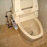 the heated toilet with butt cleaner in Chiba, Tokyo, Japan