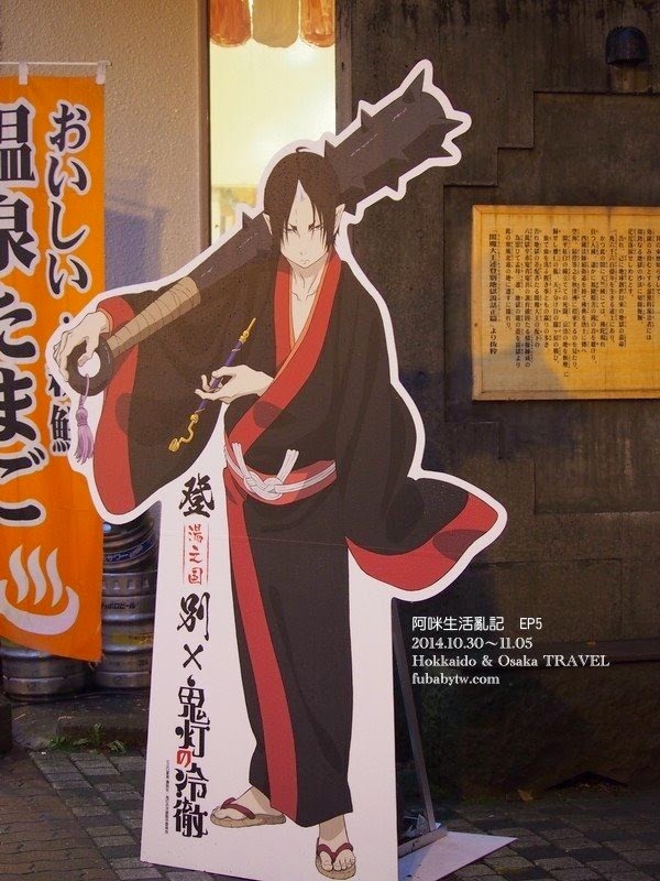 調整大小PB020814 調整大小PB020814