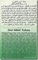 doa akhir tahun doa akhir tahun