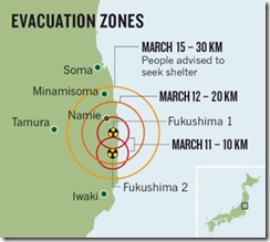 Japan_earthquake_map_NEWS