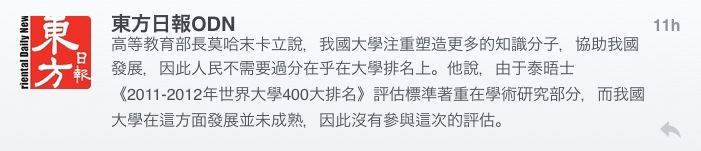 [photo%25285%2529%255B3%255D.jpg]