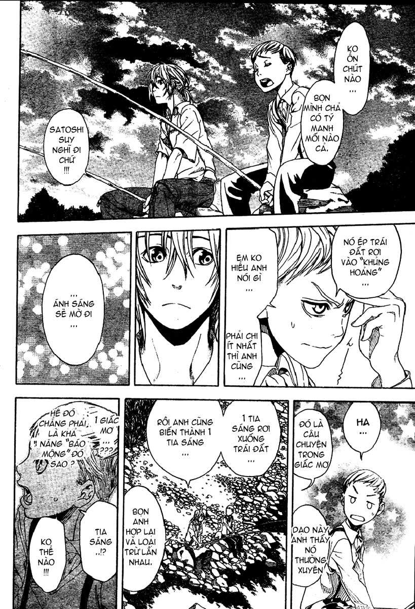 Apple chap 1