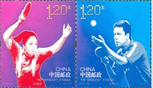 [image%255B4%255D.png]