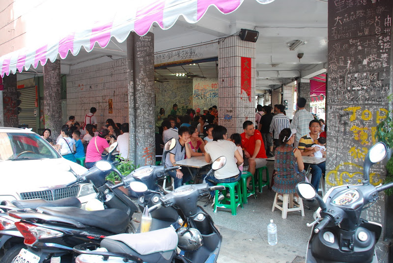 gushan_cijin_18.jpg